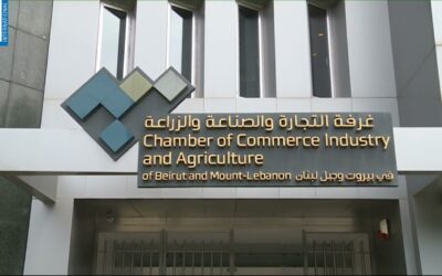 Intercambio comercial entre el Líbano y la Argentina